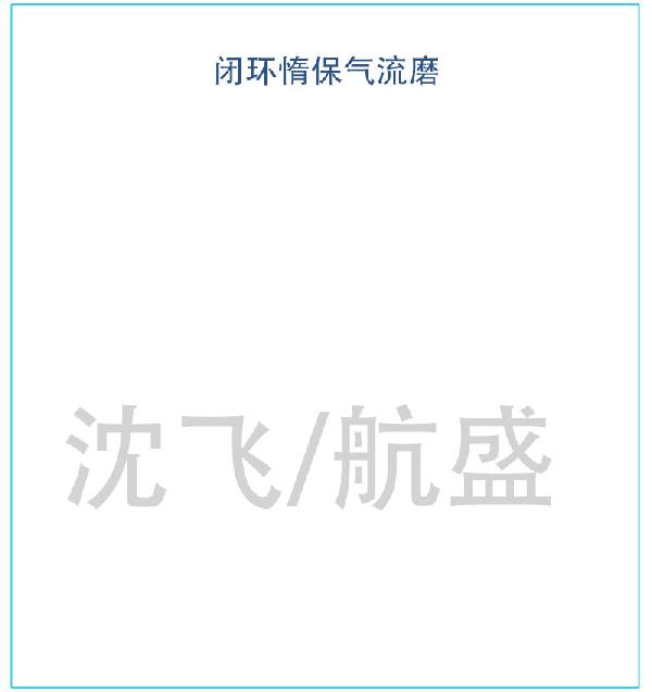 流程图.jpg