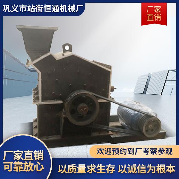 液压开箱制砂机
