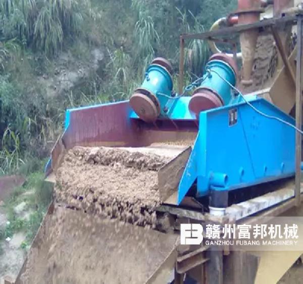 细沙回收振动脱水筛