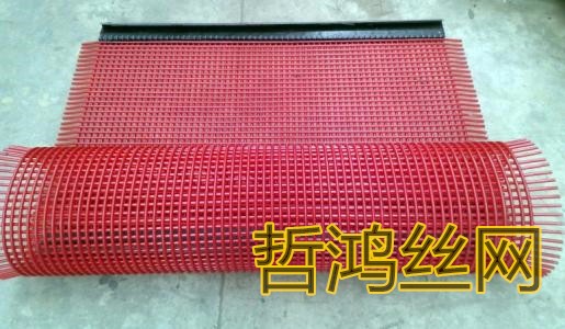 聚氨酯筛网