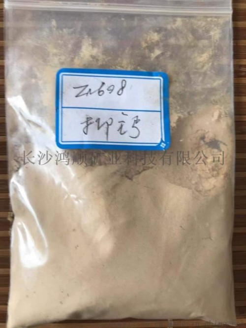萤石选矿碳酸钙专用抑制剂ZN608