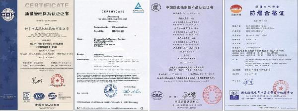 0307142537_116320.jpg 质检.jpg