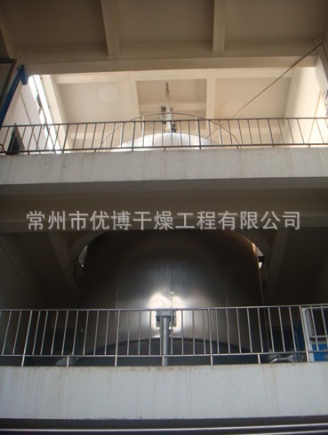 酱油粉离心喷塔干燥机