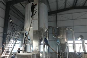 高速离心喷雾干燥机