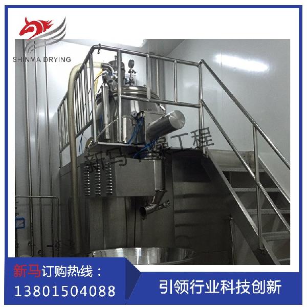 发酵液专用离心喷雾干燥机