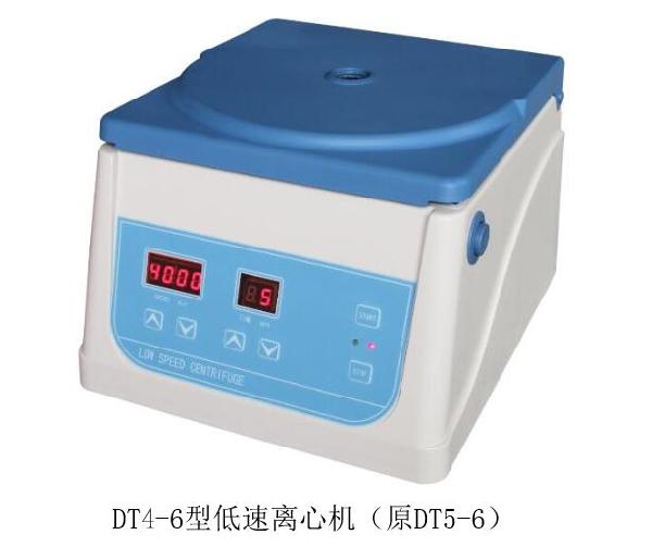 低速离心机
