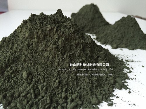 硫化锰粉