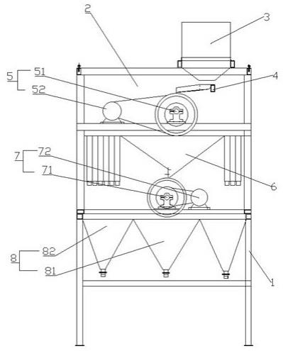 锆中矿除钛用磁选机的制作方法