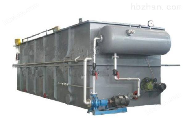 畅东环保设备-大型废水处理设备报价-塘厦废水处理设备