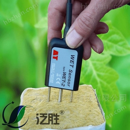 便携式土壤水分、温度、电导率测量仪