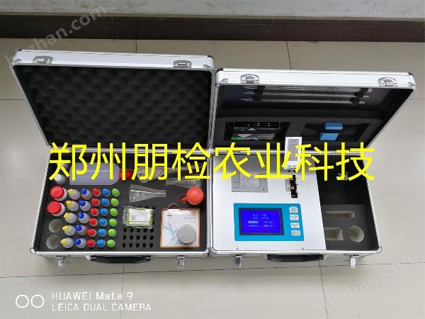 土壤中微量元素检测仪 土壤测试仪