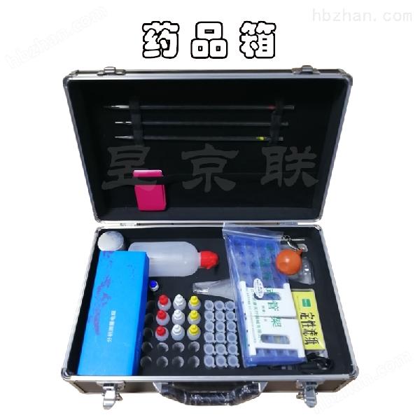 便携式有机肥化验检测仪器