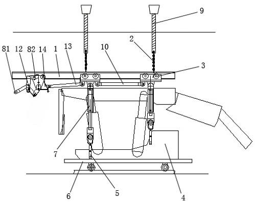 液压支架辅助运输起吊装置的制作方法