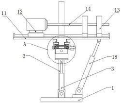 方便架柱式液压钻机定位的调整装置