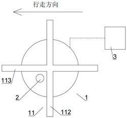 用于斗轮堆取料机的限位装置