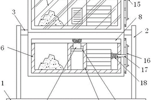 地质资料分类存放柜