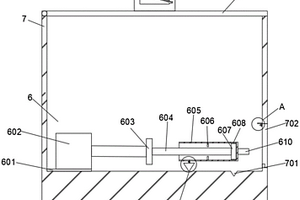 煤矿地质勘查用深层取样装置