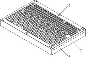 可拆卸强磁选机介质盒孔板的加工方法