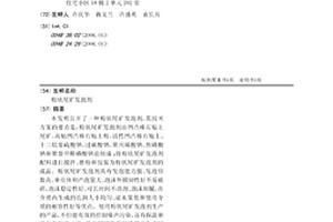 低成本的高炉铁水生产工艺