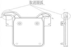 改进挂耳结构的阳极板及其制作模具