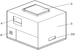 冶金生产加工用渣洗料上料装置