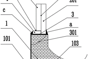 侧吹炉炉缸与炉墙水套联接密封结构