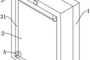 绿色建筑节能墙体