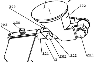会车防眩器