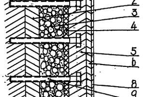 建筑外保温隔热墙体结构