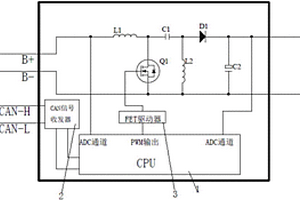 电动车锂电池容量采集转换器