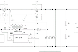 锂离子电池系统
