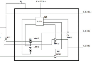 电动车电池并联及保护电路