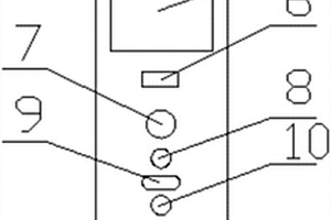 用于交互式电子白板的电子笔