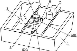 用于颜料生产的原料再利用装置