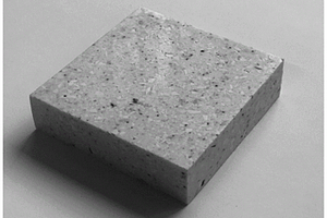利用工业废弃物为原料的仿天然石材玻化砖及其制备方法