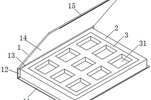 一种新型纸浆注塑眼影盒