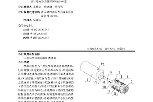 化学检测用器皿清洗刷