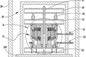 收缩式封隔器模拟试验装置及试验方法