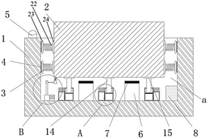 减震式地基结构及减震式建筑结构