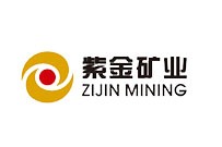 紫金矿业集团股份有限公司，矿产金、铜、锌、银