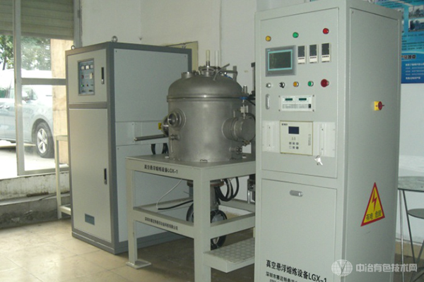 悬浮熔炼设备(1kg熔炼量)