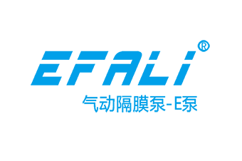 广州伊泵流体机械有限公司，主营：EFALI气动隔膜泵、EFALI气动马达、EFALI气动搅拌机。 代理：威尔顿（WILDEN）、胜佰德（SANDPIPER）、马拉松（MARATHON）威马（VERSA-MATIC）、英格索兰（ARO）、泛德（VERDER）、山田（YAMADA）等知名品牌气动隔膜泵，美国IPM气动插桶泵、流量计、搬动车等