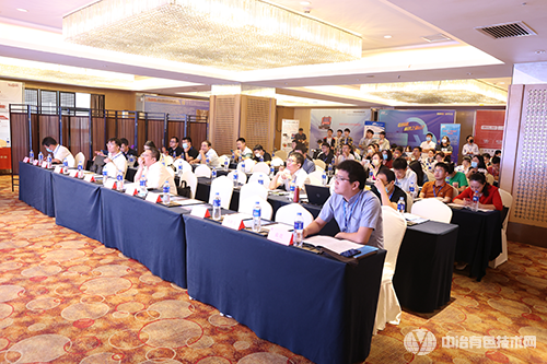 金秋九月，“2022金属材料分析测试与模拟计算大会”在湖南省长沙市顺利召开。