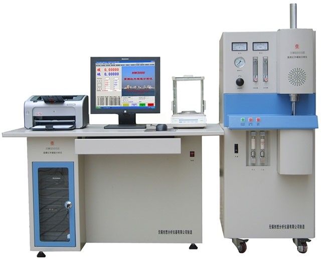 HW2000高频红外碳硫分析仪