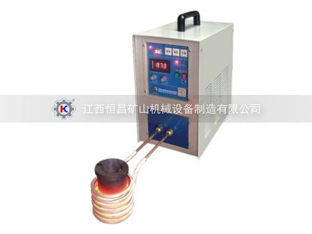 高频感应熔炼炉 高频感应熔炼炉