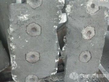 浅谈240kA电解槽原铝质量的控制措施
