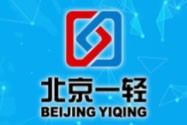 北京有色金属与稀土应用研究所有限公司