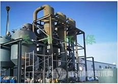 工业废水治理蒸发设备
