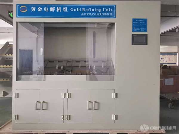 高电流密度金电解槽 高电流密度金电解槽