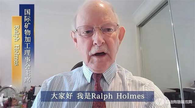 IMPC主席Ralph Holmes教授视频致辞